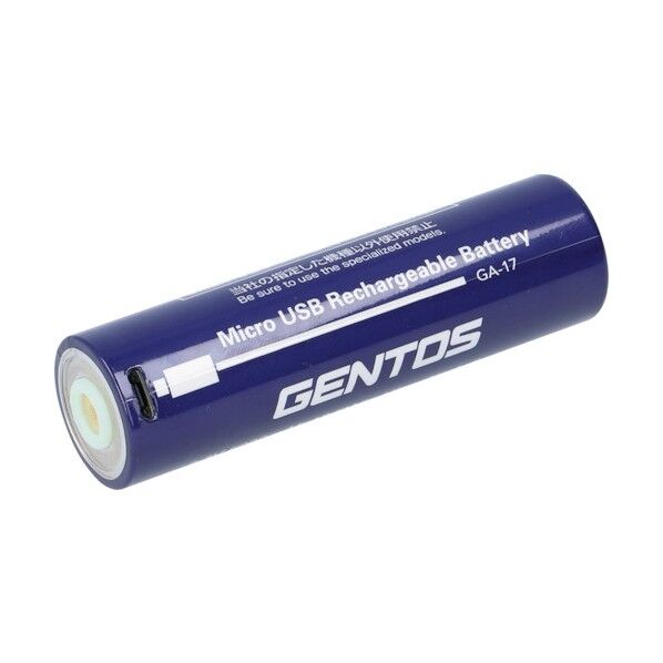 ジェントス Gシリーズハンディライト専用充電池 GA-17 1点...