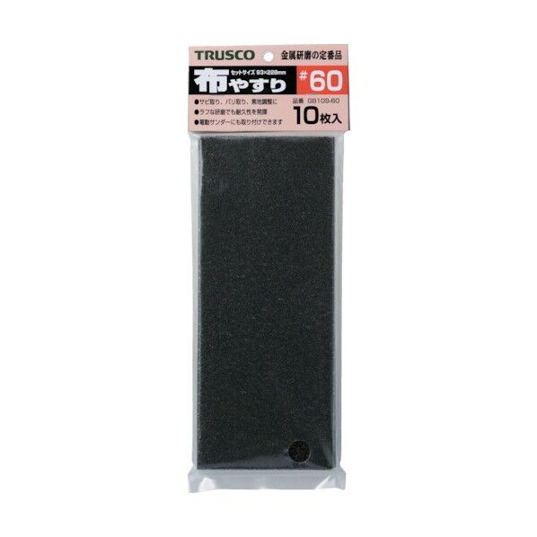 296 x 109 x 11 mm GB10SmIX 10枚