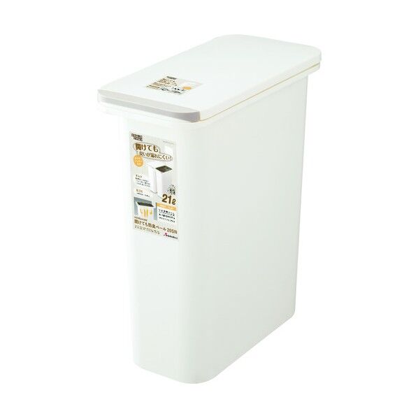 開けても防臭ペール