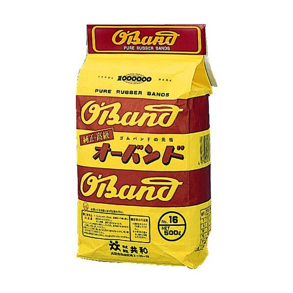 ゴムバンド オーバンド