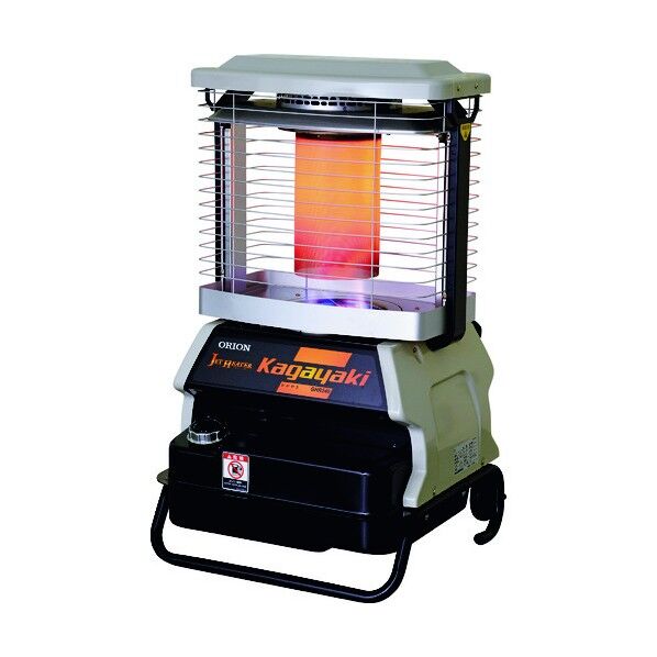 ジェットヒーターブライト KAGAYAKI