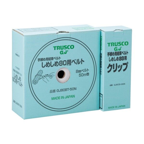 トラスコ(TRUSCO) 結束ベルトしめしめ80セット白 GJ80HS-50N...