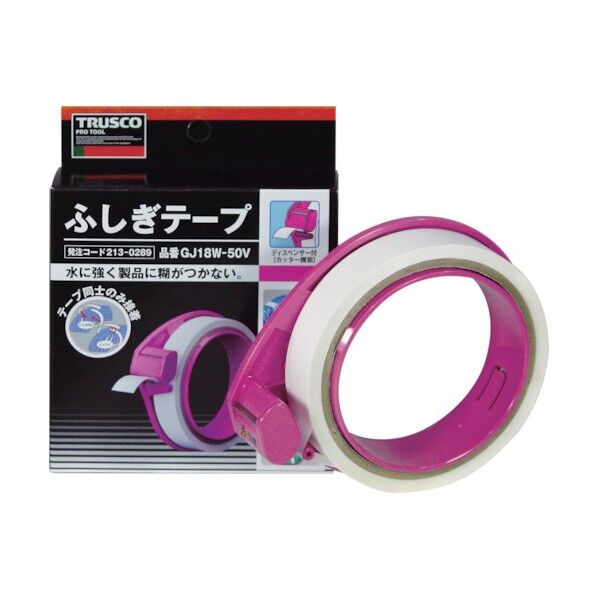 自着性結束テープ ふしぎテープ テープ・ディスペンサーセット