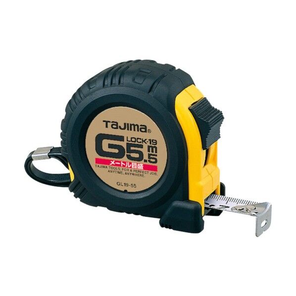 Gロック-19 5.5m×19mm GL19-55BL 1点