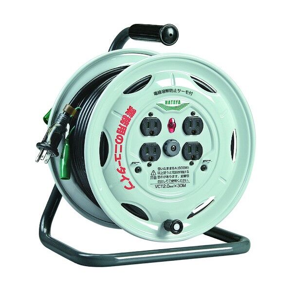 ハタヤ業務用戦力リール単相100Vアース付30m GM-30K 1