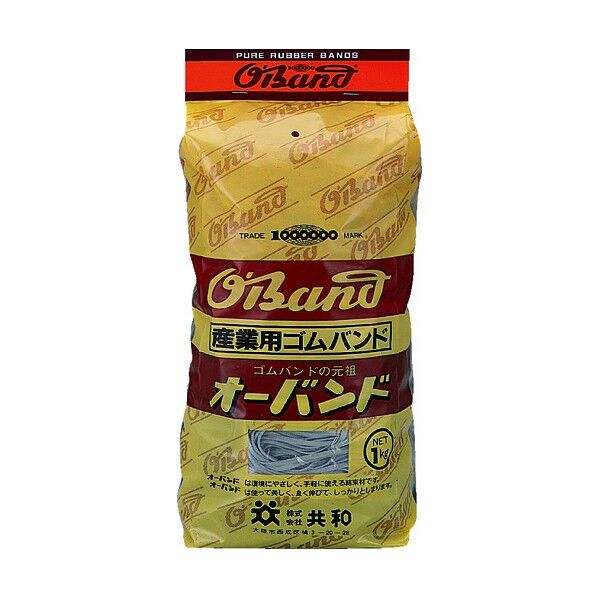 耐油性オーバンド#360