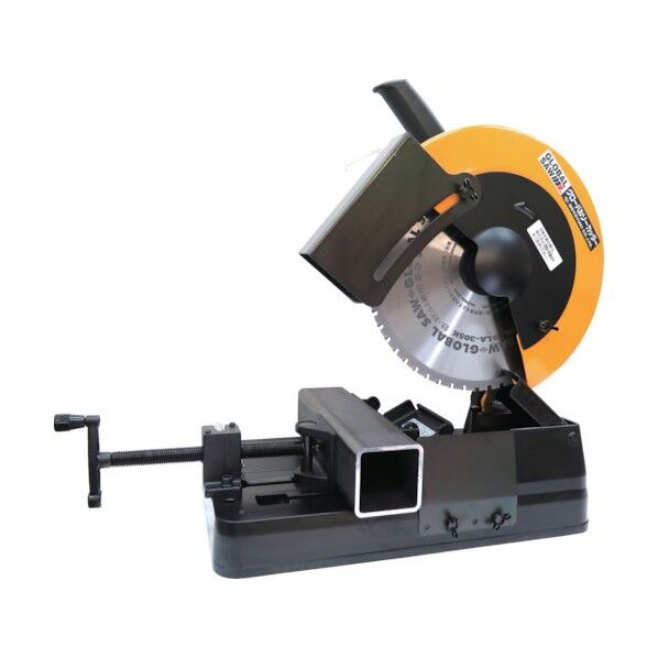 グローバルソーカッター