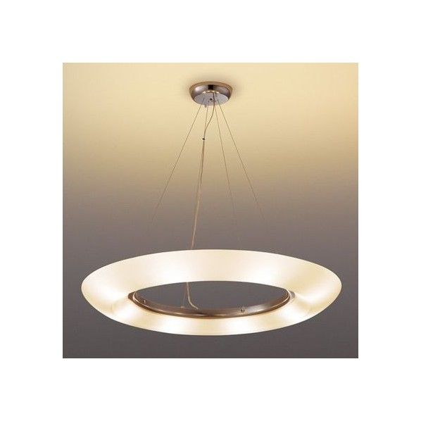 ペンダントライト 全長高さ:300~1200mm/幅:860mm/灯体高さ:74mm ERP7232S 1個