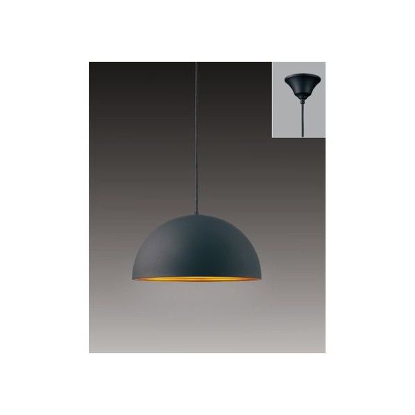 ペンダントライト 全長高さ:1700mm/幅:400mm/灯体高さ:212mm ERP7344B 1個