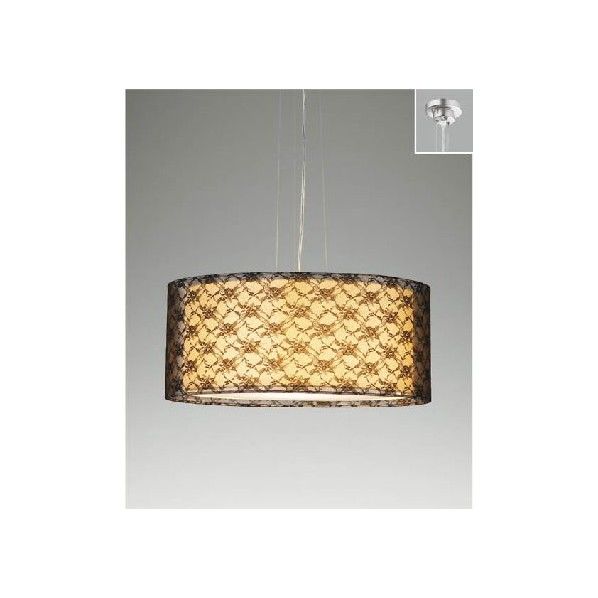 ペンダントライト 全長高さ:500~1700mm/幅:460mm/灯体高さ:200mm ERP7205B 1個