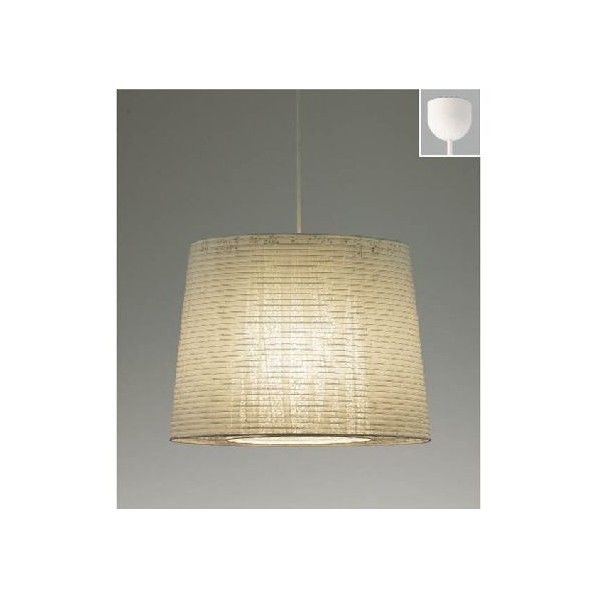 ペンダントライト 全長高さ:1700mm/幅:450mm/灯体高さ:350mm XRP6041W 1個