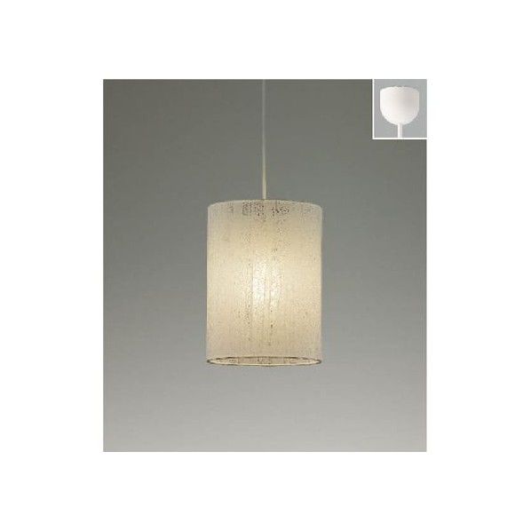 ペンダントライト 全長高さ:1700mm/幅:220mm/灯体高さ:300mm XRP6042W 1個