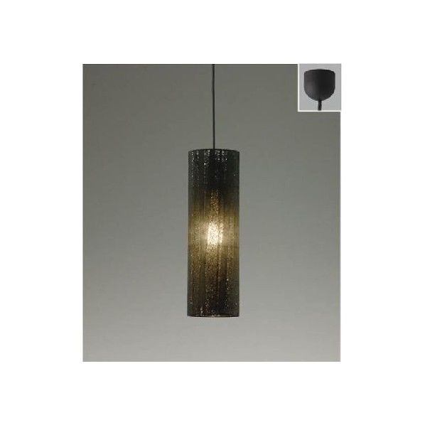 ペンダントライト 全長高さ:1700mm/幅:124mm/灯体高さ:400mm XRP6043B 1個