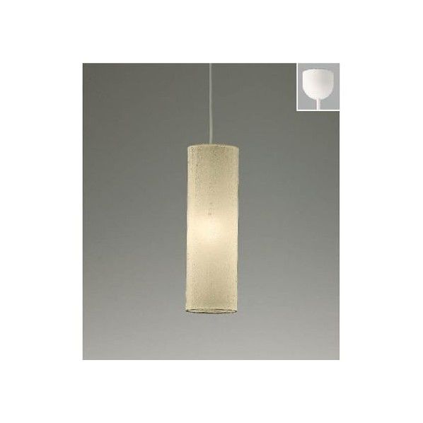 ペンダントライト 全長高さ:1700mm/幅:124mm/灯体高さ:400mm XRP6043W 1個