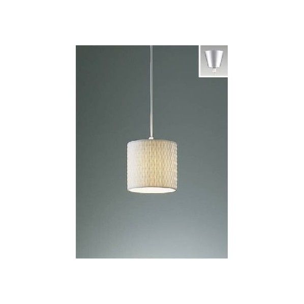 ペンダントライト 全長高さ:1700mm/幅:150mm/灯体高さ:140mm ERP7207W 1個