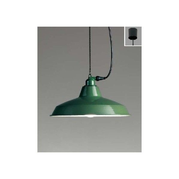 ペンダントライト 全長高さ:1575mm/幅:358mm/灯体高さ:185mm ERP7234G 1個