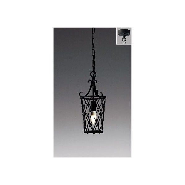 ペンダントライト 全長高さ:472～1700mm/幅:166mm/灯体高さ:352mm XRP6034X 1個