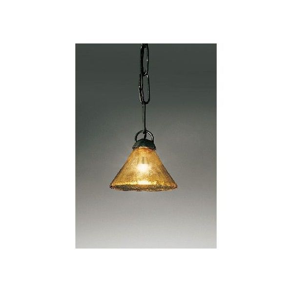 ペンダントライト 全長高さ:350~680mm/幅:195mm/灯体高さ:178mm XRP6035B 1個