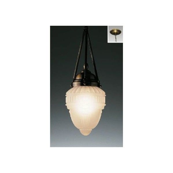 ペンダントライト 全長高さ:800～2000mm/幅:250mm/灯体高さ:680mm ERP7236K 1個