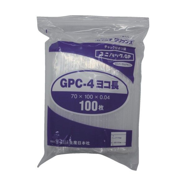 チャック付ポリ袋 ユニパックGPヨコ長