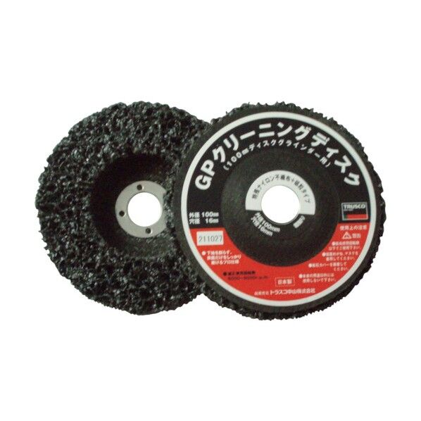 GPクリーニングディスクΦ100X15X16(5個入)