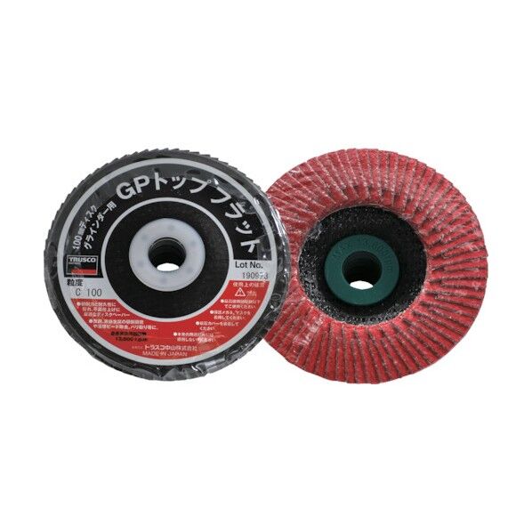 GPトップフラット セラミック #100 Φ100 66g GPF100-C100