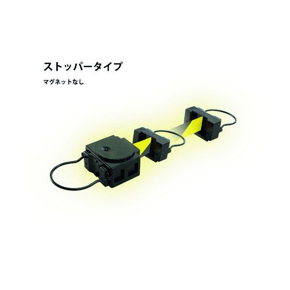 ガードロッター ストッパータイプ