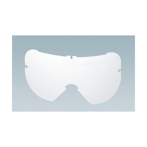 GS-1530用スペアレンズ5枚入 GS-1530-SP (5マイイリ) 5枚