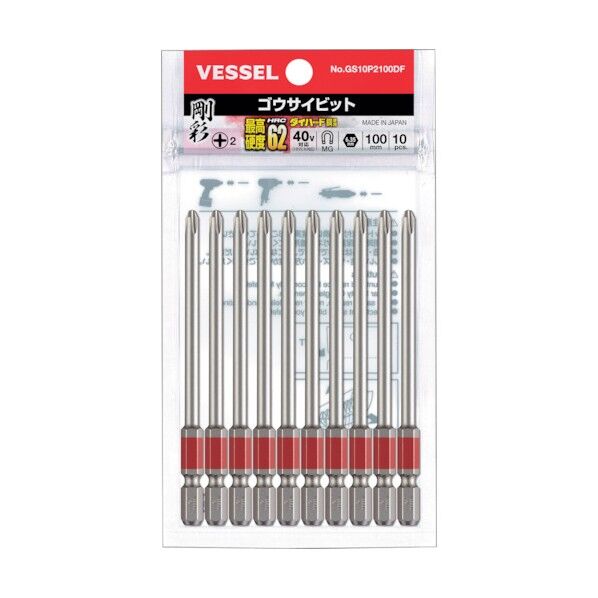 剛彩ビット 段付 +2×100 GS10P2100DF 10本