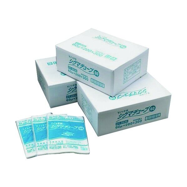 真空袋 シグマチューブ