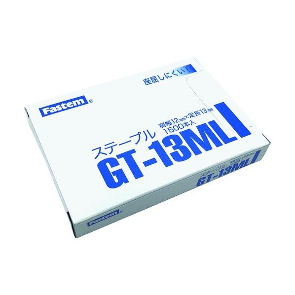ガンタッカ 専用針