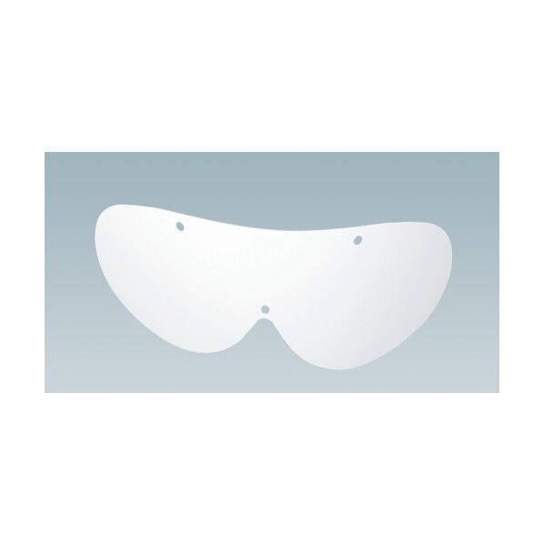 GS-900N用スペアレンズ5枚入 GS-900N-SP (5マイイリ) 5枚