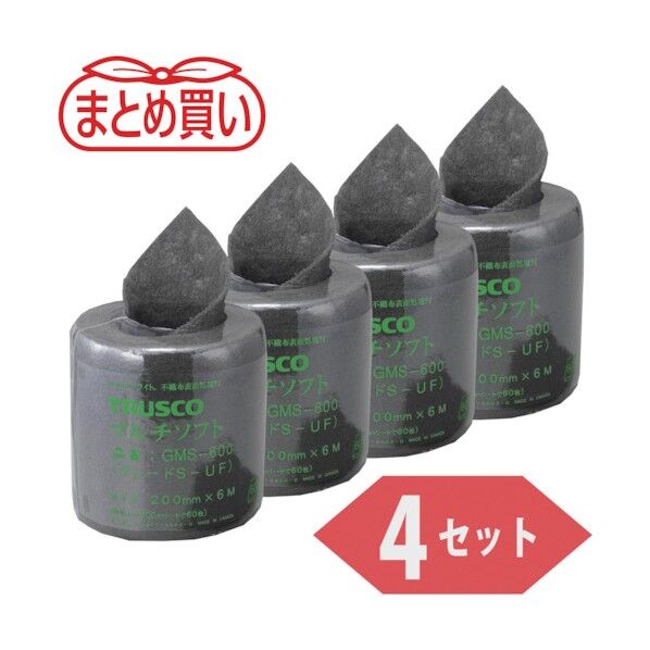まとめ買い マルチソフト #600相当 200mmX6m(4ロールセット) GMS-600-4P 4ROL
