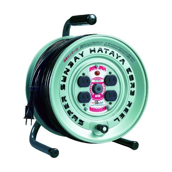 スーパーサンデーリール