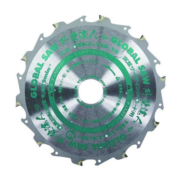 グローバルソー外壁達人 (窯業サイディングボード用) オールダイヤモンド