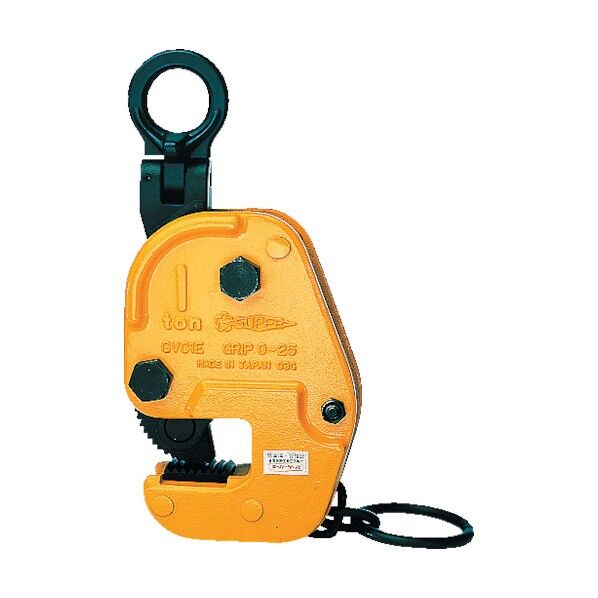 横吊りクランプ