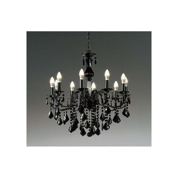 ENDO シャンデリア 全長高さ:830~1500mm/幅:614mm/灯体高さ:629mm ERC2024B 1個...