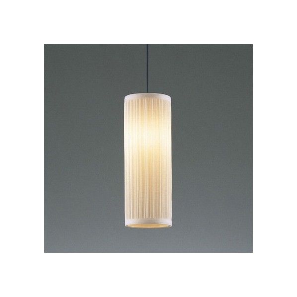 ペンダントライト XRP6004N