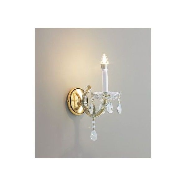 ブラケットライト 全長高さ:352mm/幅:137mm XRB1032K 1個