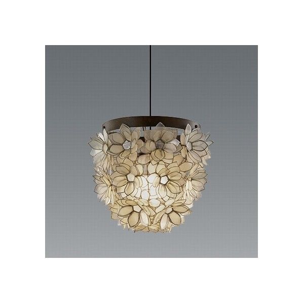 ペンダントライト 全長高さ:700~1700mm/幅:310mm/灯体高さ:265mm XRP6064N 1個