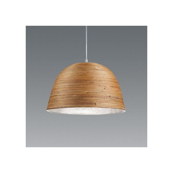 ペンダントライト 全長高さ:800~1700mm/幅:400mm/灯体高さ:280mm ERP7402N 1個