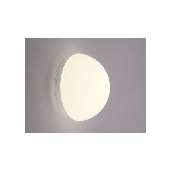 ブラケットライト 全長高さ:248mm/幅:248mm ERB6533W 1個