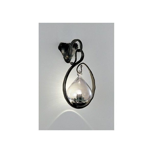 ENDO ブラケットライト 全長高さ:260mm/幅:470mm XRB1058B 1個...