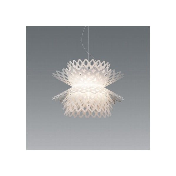 ペンダントライト 全長高さ:800～1700mm/幅:600mm/灯体高さ:420mm XRP6081W 1個