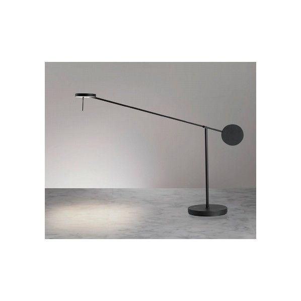 スタンドライト 全長高さ:520～1170mm/幅:910mm XRF3040B 1個