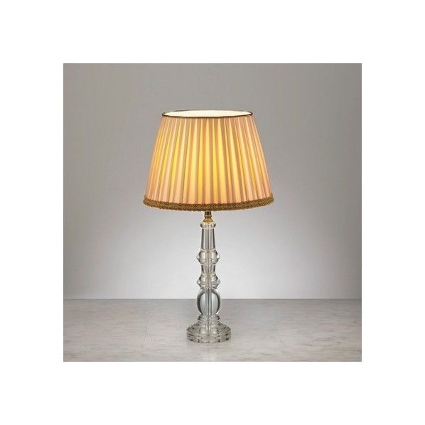 スタンドライト 全長高さ:750mm/幅:440mm XRF3058X 1個