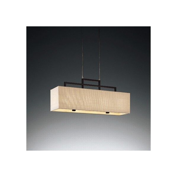 ペンダントライト 全長高さ:500～2000mm/幅:200×750mm/灯体高さ:324mm XRP6026U 1個