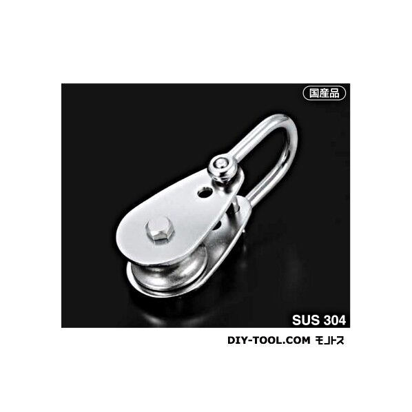 リキドーブロック1車32mmシャックルタイプ 使用ロープ径:～12mm R32-SS 1個