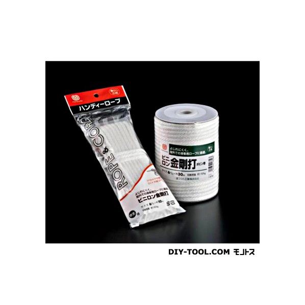ハンディロープ 4mm×10M R-542 1個