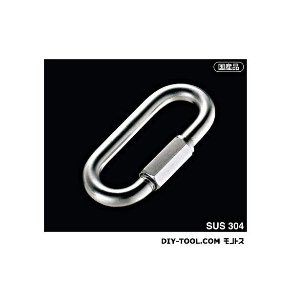 リングキャッチ RC-2 1個